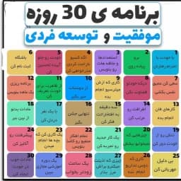 امپراتور